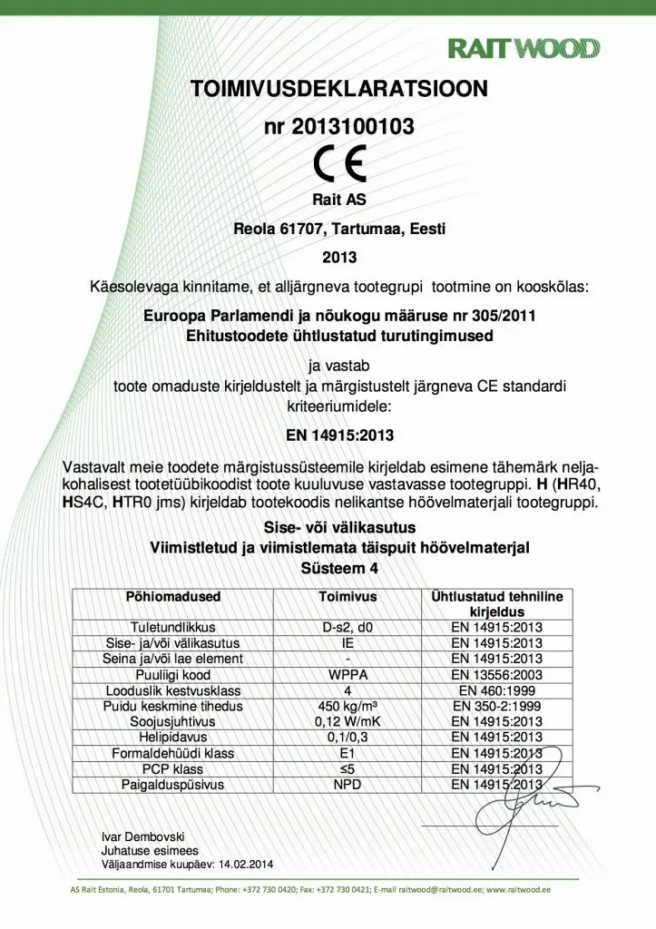 Material certification